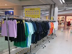 -BIGOFFS超级折扣(中街星汇广场店)