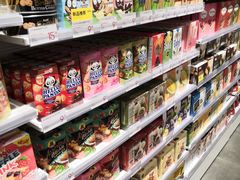 -KKV(深圳kk one 店)