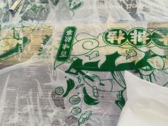 -小民大排档(江汉路店)