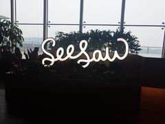 -Seesaw Coffee(朝阳大悦城店)