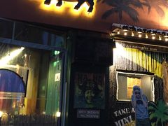 -401餐厅(弘大店)