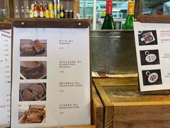 -佐敦面包铺·JORDAN BAKERY