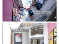 -正佳金殿维福顿公寓(广州正佳广场体育西路地铁站店)