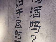 -大头叔烤鸡爪·朝鲜族烤串(天池路店)