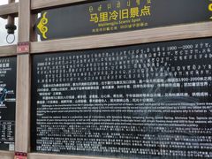 -大渡河峡谷国家地质公园
