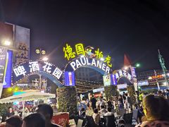 -丽达购物中心(崂山店)