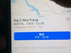 -GO! Nha Trang