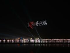 -人民防洪胜利纪念塔