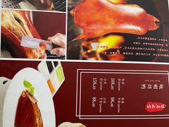 -峨嵋酒家(清河店)