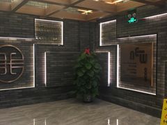 -西酒时光(恒福店)