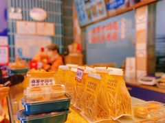 -東更道点心行(利客来店)