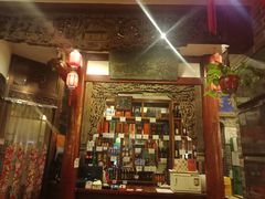 -山西会馆·晋菜·晋商宴·牌匾博物馆(胜利东街店)