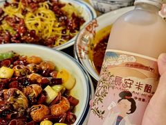 -福苗小骆驼烧烤(莲湖路店)
