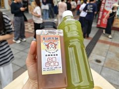 -老day牛杂(官也街总店)