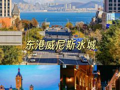 -鸭绿江海鲜烧烤大排档(杏林街店)