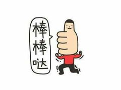 -清鑫阳光游泳健身瑜伽俱乐部(密云店)