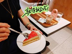 -Peet's 皮爷咖啡(海雅缤纷城店)