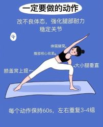 -归位瑜伽＆普拉提馆