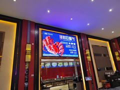 门面-顺德渔村·岭南一号