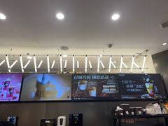 -Pull-Tab拉环咖啡(杭州市上城区来福士中心店)