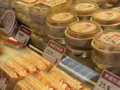 -汪保来(杭州解放路店)