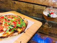 -Gather pizza