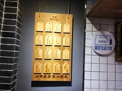 -三兄弟高炉烧饼