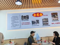 -崇州余荞面(落虹桥店)