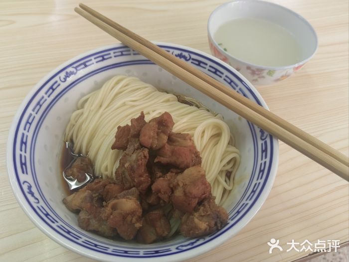 盛兴面馆(真儒大厦店)图片