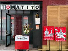 -TOMATITO(无限极荟店)