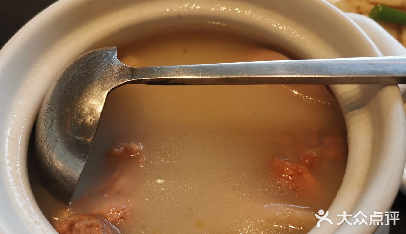           艳阳天的青椒烧乌龟