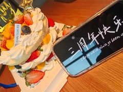 -Yearn Tours妍图(昆山万象汇店)