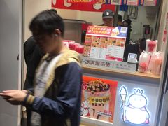 -蜜雪冰城(浙江大学店)