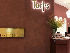 -Toris(LuOne凯德晶萃广场店)