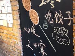 -西单翅酷(西单店)