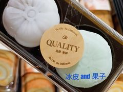 -Olé精品超市(沈阳万象城店)