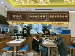 -陳香貴·兰州牛肉面(东方宝泰店)