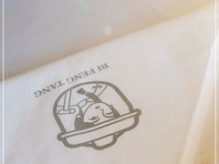 -避风塘·老港味餐厅(虹口龙之梦店)