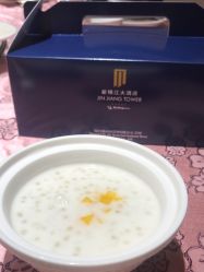-新锦江大酒店·宴会厅·婚宴