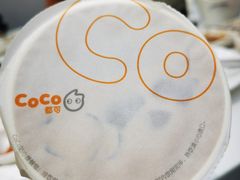 -CoCo都可(秀英万达店)