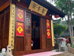 -西林禅寺