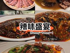 -华冠悠岚·庭院餐厅(青城后山店)