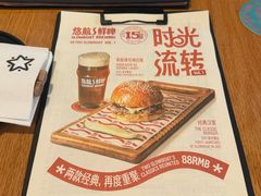 -悠航SLOWBOAT(三里屯店)