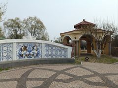 -北京世界公园