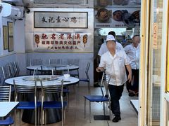 -文记壹心鸡(宝华路店)