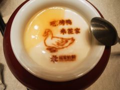 -花家八爷府(王府井·故宫店)