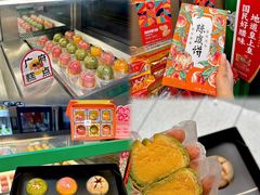 -良枫友信(陈家祠店)