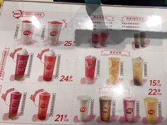 -DQ·蛋糕·冰淇淋(回龙观同成街)