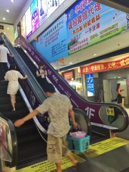 -华林国际玉器城(康王中路)