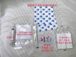 -久匠·纹眉半永久野生眉